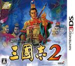 【中古】 三國志2/ニンテンドー3DS 【中古】 三國志2/ニンテンドー3DS