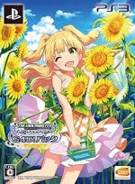 【中古】 TVアニメ　アイドルマスター　シンデレラガールズ　G4U！パック　VOL．4／PS3