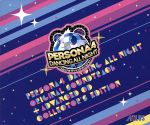 【中古】 ペルソナ4 ダンシング・オールナイト オリジナル・サウンドトラック －ADVANCED CD付 COLLECTOR’S EDITION－／ ゲーム・ミュージック 