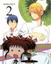 【中古】 WORKING!!! 2(完全生産限定版)(Blu−ray Disc)/高津カリノ(原作),福山潤(小鳥遊宗太),阿澄佳奈(種島ぽぷら),...