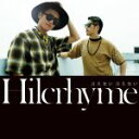 【中古】 言えない言えない(初回限定盤)(DVD付)/Hilcrhyme