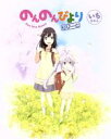 【中古】 のんのんびより りぴーと 第1巻（Blu－ray Disc）／あっと（原作）,小岩井ことり（宮内れんげ）,村川梨衣（一条蛍）,佐倉綾音（越谷夏海）,大塚舞（キャラクターデザイン 総作画監督）,水谷広実（音楽）