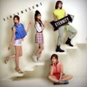 【中古】 Eternity/りんご娘