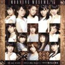 【中古】 Oh my wish!/スカッと My Heart/今すぐ飛び込む勇気(初回生産限定盤A)(DVD付)/モーニング娘。’15