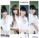 【中古】 がんばりDoki(初回限定盤C)/Le Lien