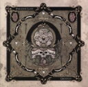 【中古】 オブシディアン/パラダイス・ロスト