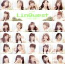 【中古】 LinQuest～やがて伝説へ （初回限定盤）（DVD付）／LinQ