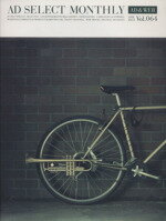 ֥å ŷԾŹ㤨֡š ɥ쥯ȡADSELECTMONTHLY(Vol064 ýåץġ롡Webǥ󡿥֥(ԼԡפβǤʤ79ߤˤʤޤ