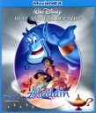 【中古】 アラジン ダイヤモンド・コレクション MovieNEX ブルーレイ+DVDセット(Blu−ray Disc)/(ディズニー)