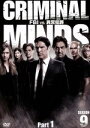 【中古】 クリミナル・マインド/FBI vs.異常犯罪 シーズン9 コレクターズBOX Part1/ジョー・マンテーニャ,トーマス・ギブソン,シェマー・ムーア