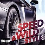 楽天ブックオフ 楽天市場店【中古】 SPEED　＆　WILD　STYLE／（V．A．）