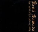【中古】 Royal　Straight　Flush　1980－1996（2SHM－CD）／沢田研二
