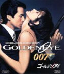 【中古】 007／ゴールデンアイ（Blu－ray　Disc）／（関連）007（ダブルオーセブン）,ピアース・ブロスナン,ショーン・ビーン,イザベラ・スコルプコ,マーティン・キャンベル（監督）