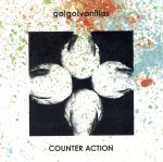 ֥å ŷԾŹ㤨֡š 󥿡5555細סˡDVDաˡgogovanillasפβǤʤ871ߤˤʤޤ