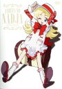 【中古】 明日のナージャ DVD−BOX/東堂いづみ(原作),小清水亜美(ナージャ),一条和矢(団長),山崎たくみ(アーベル),中澤一登(キャラクタ...