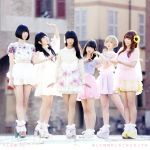 【中古】 あした地球がこなごなになっても(初回限定盤C)/でんぱ組.inc