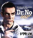 【中古】 007／ドクター・ノオ（Blu－ray　Disc）／（関連）007（ダブルオーセブン）,ショーン・コネリー,ジョセフ・ワイズマン,ウルスラ・アンドレス,テレンス・ヤング（監督）,イアン・フレミング（原作）