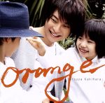 【中古】 orange／柿原徹也