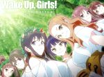 【中古】 Wake　Up，Girls！Beyond　the　Bottom（初回生産限定版）（Blu－ray　Disc）／Green　Leaves（原作、脚本）,吉岡茉祐（島田真夢）,永野愛理（林田藍里）,田中美海（片山実波）,近岡直（キャラク