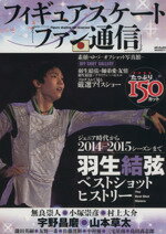 š ե奢ȥե̿ ǥåMOOK511ǥå