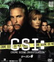 【中古】 CSI：科学捜査班 コンパクト DVD－BOX シーズン6／ウィリアム ピーターセン,マージ ヘルゲンバーガー,ゲイリー ドゥーダン