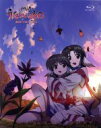 【中古】 「OVA　うたわれるもの」　BD－BOX（Blu－ray　Disc）／AQUAPLUS（原作、アニメーション制作）,小山力也（ハクオロ）,柚木涼香（エルルゥ）,沢城みゆき（アルルゥ）,桂憲一郎（監督、キャラクターデザイン、作画監督）,