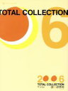 【中古】 TOTAL COLLECTION 2006 Moon Troupe/宝塚歌劇団月組