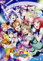 【中古】 ラブライブ！μ’s Go→Go！ LoveLive！ 2015～Dream Sensation！～DVD Day2／μ’s（ラブライブ！シリーズ）