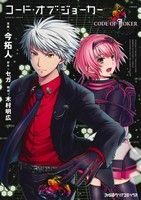 ֥å ŷԾŹ㤨֡š ɡ֡硼 ե̥ꥢC(,,¼פβǤʤ100ߤˤʤޤ