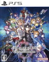 【中古】 ソードアート・オンライン フラクチュアード デイドリーム/PS5