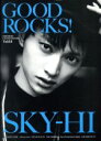 【中古】 GOOD ROCKS！(Vol．64) GOOD MUSIC CULTURE MAGAZINE／ROCKS ENTERTAINMENT