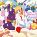 【中古】 Charlotte（シャーロット）：Smells Like Tea， Espresso／How－Low－Hello