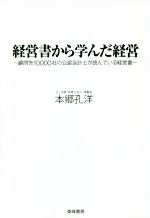 ֥å ŷԾŹ㤨֡š бĽ񤫤ؤб 10000Ҥθǧ׻ΤɤǤбĽܶ(ԡפβǤʤ220ߤˤʤޤ