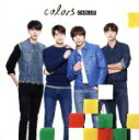 【中古】 colors（初回限定盤A）（DVD付）／CNBLUE