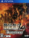 【中古】 戦国無双4　Empires／PSVITA