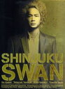 【中古】 新宿スワン プレミアム・エディション(Blu-ray Disc)/綾野剛,山田孝之,沢尻エリカ,園子温(監督),和久井健(原作),大坪直樹(音楽)