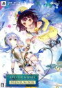 【中古】 ソフィーのアトリエ ~不思議な本の錬金術士~ <プレミアムボックス>/PS4