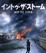 【中古】 イントゥ・ザ・ストーム(Blu−ray Disc)/リチャード・アーミテージ,サラ・ウェイン・キャリーズ,マット・ウォルシュ,スティーヴン・クエイル(監督)