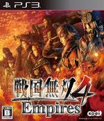 【中古】 戦国無双4　Empires ／PS3 【中古】afb