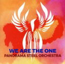 【中古】 WE ARE THE ONE/パノラマ・スティール・オーケストラ