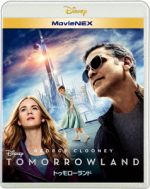 【中古】 トゥモローランド　MovieNEX　ブルーレイ＋DVDセット（Blu－ray　Disc）／ジョージ・クルーニー,ブリット・ロバートソン,ヒュー・ローリー,ブラッド・バード（監督、脚本、ストーリー、製作）,ジョン・ウォーカー（製作総指