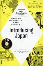  Introducing　Japan NHK　CD　BOOK　Enjoy　Simple　English　Readres 語学シリーズ／語学・会話