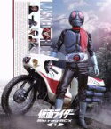 【中古】 仮面ライダー　Blu－ray　BOX　1（Blu－ray　Disc）／石ノ森章太郎（原作）,藤岡弘,佐々木剛,小林昭二,菊池俊輔（音楽）