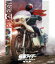【中古】 仮面ライダー Blu-ray BOX 2(Blu-ray Disc)/石ノ森章太郎(原作),佐々木剛,小林昭二,藤岡弘,菊池俊輔(音楽) 19,965円