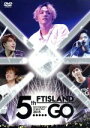 FTISLAND販売会社/発売会社：（株）ワーナーミュージック・ジャパン(（株）ワーナーミュージック・ジャパン)発売年月日：2015/09/30JAN：49436742182572015年5月13日に発表した日本デビュー5周年作品にして通算5枚目のアルバム『5…．．GO』を引っさげての5周年記念アリーナツアーの模様が早くも映像化！！　大成功のうちに幕を閉じたツアーから、最終公演地となった横浜アリーナ公演を、汗と感動と興奮もそのままお届け！　（C）RS