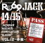 š JACKMANRECORDSCOMPILATIONALBUMvol12סRO69JACK1415VA,WOMCADOLE,Elinica,®֥,CANTOY,CLEARPALETTE,QLIP,