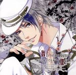 【中古】 MARGINAL＃4：愛という言葉