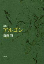 ֥å ŷԾŹ㤨֡š ν르󡿺ƣ(ԡפβǤʤ110ߤˤʤޤ