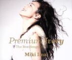 【中古】 Premium　Ivory－The　Best　Songs　Of　All　Time－（初回限定盤）（2HQCD＋DVD）／今井美樹