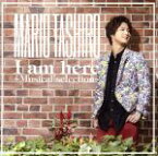 【中古】 Mario　Tashiro　I　am　here　～Musical　selection～（フォトブック付）／田代万里生